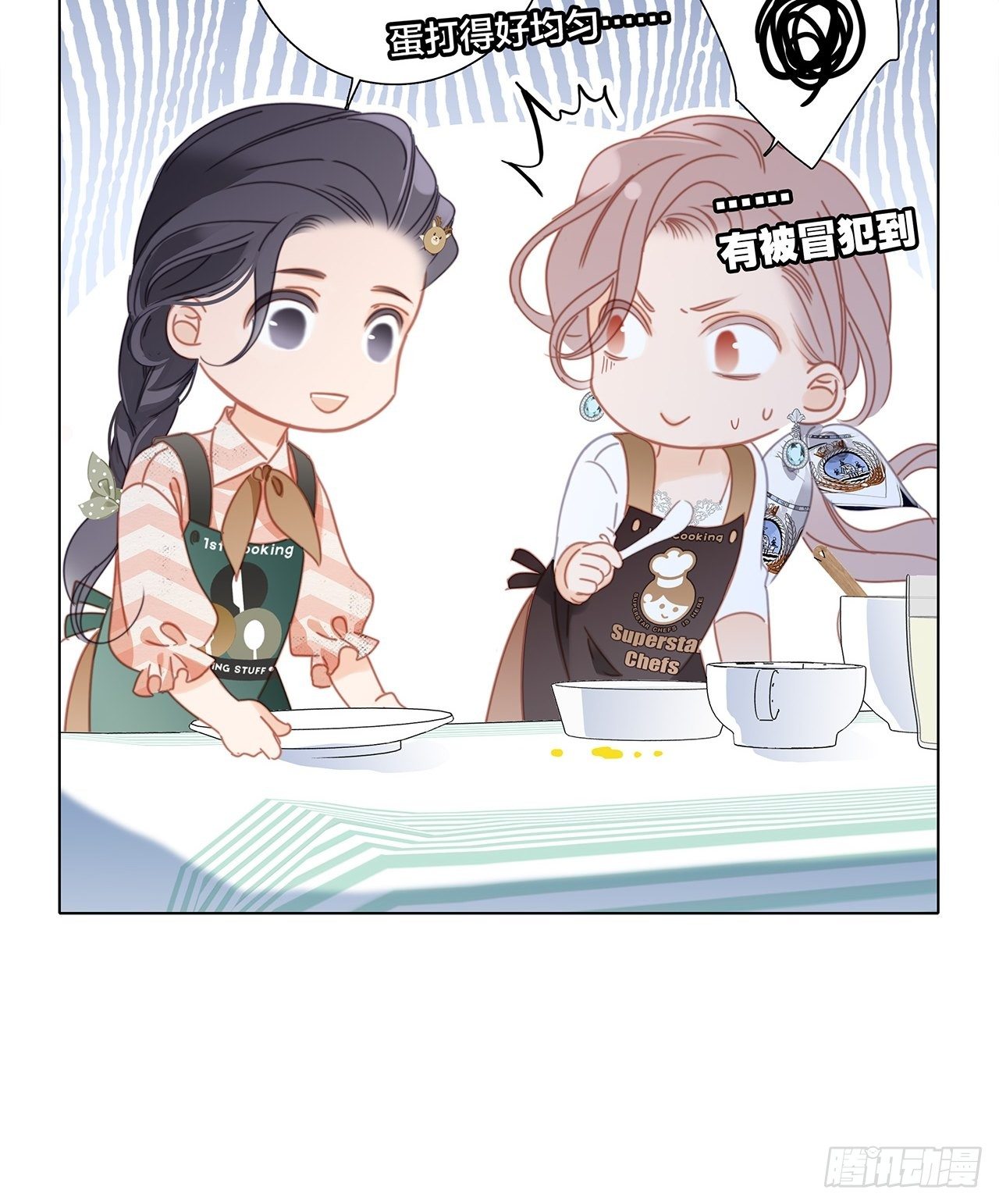 第28话 祝你生日快乐32