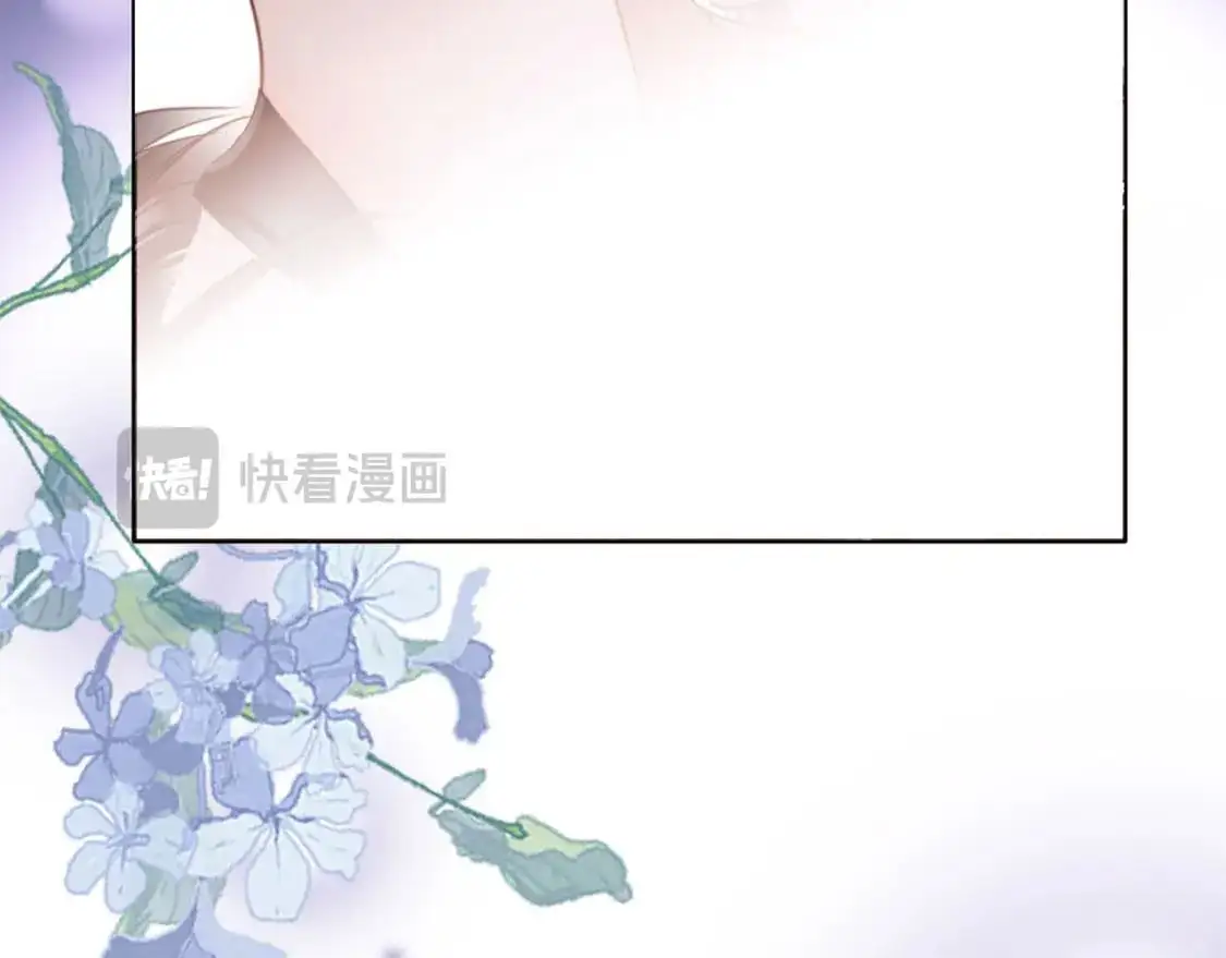 特别篇：一切由我做主88