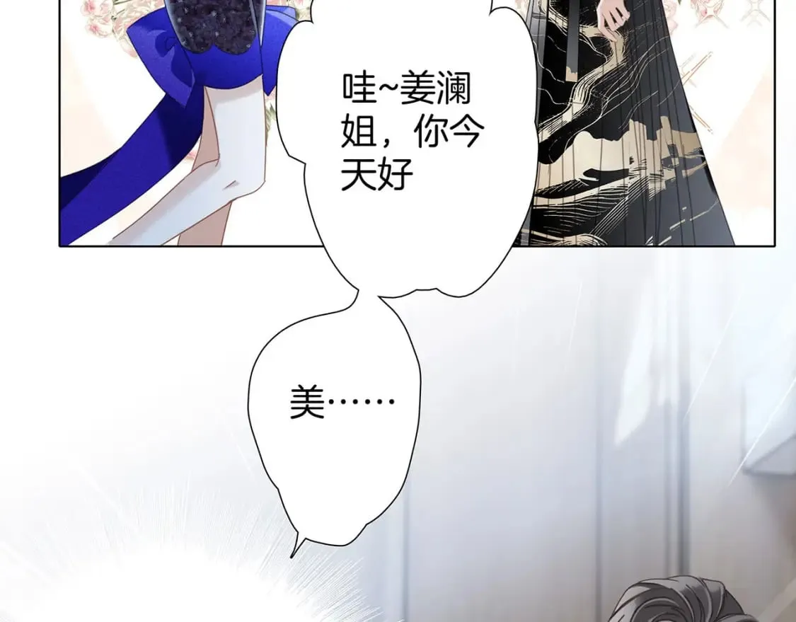 61：这么记仇？10