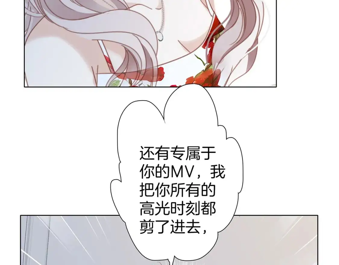 特别篇：一切由我做主30