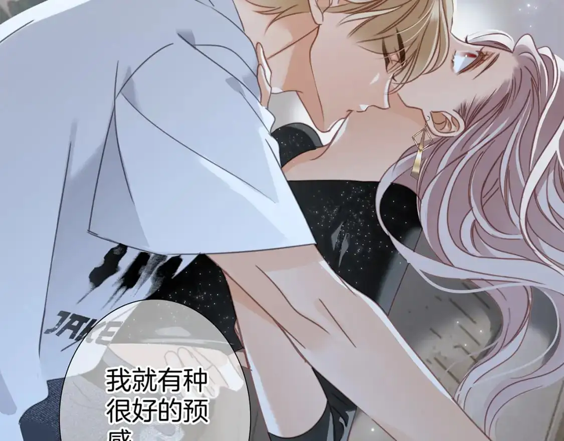 59：贪心103