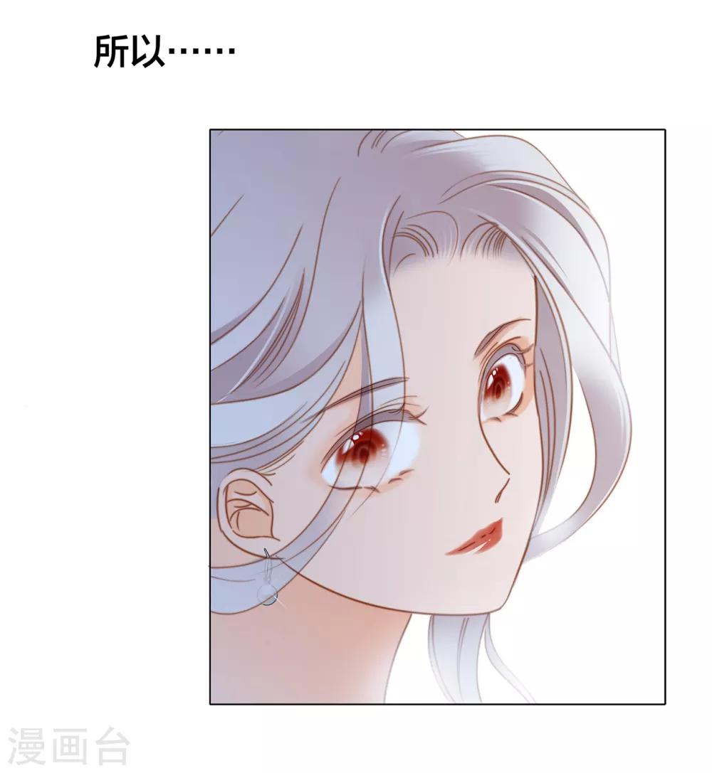 特别篇 姜澜生日20