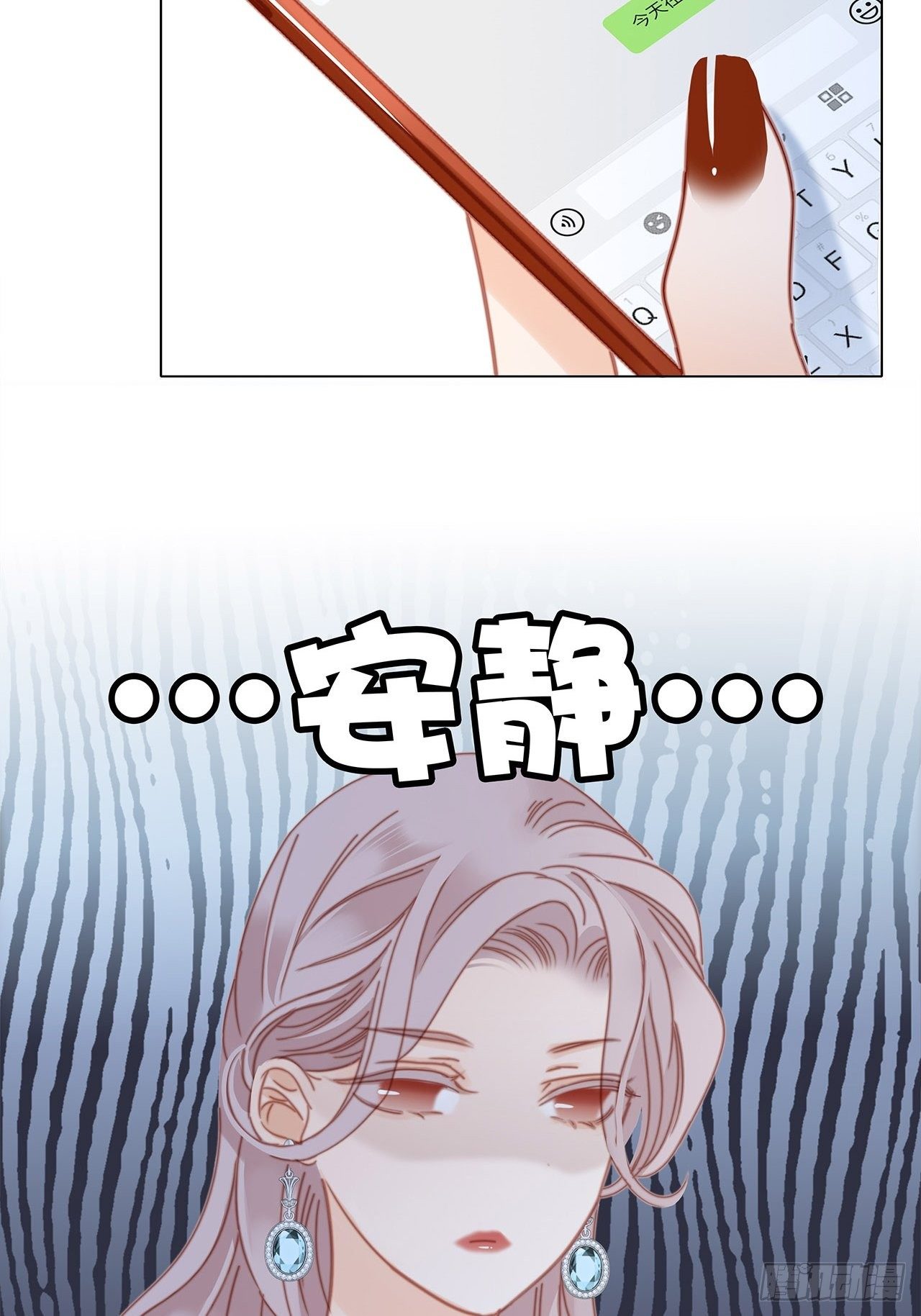 第27话 我渴望能见你一面34