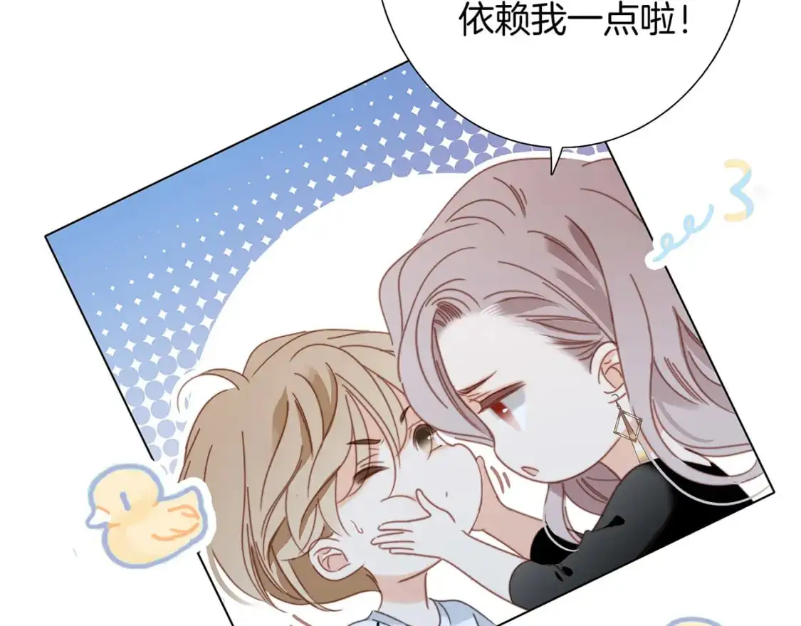 59：贪心70