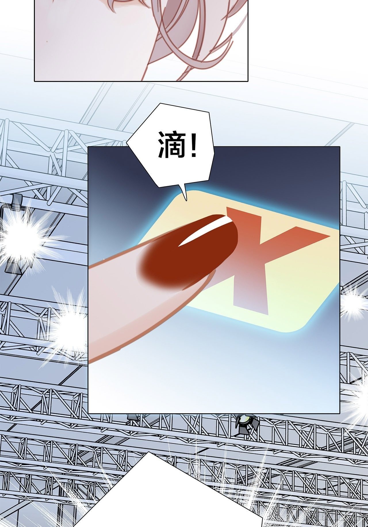 第27话 我渴望能见你一面36