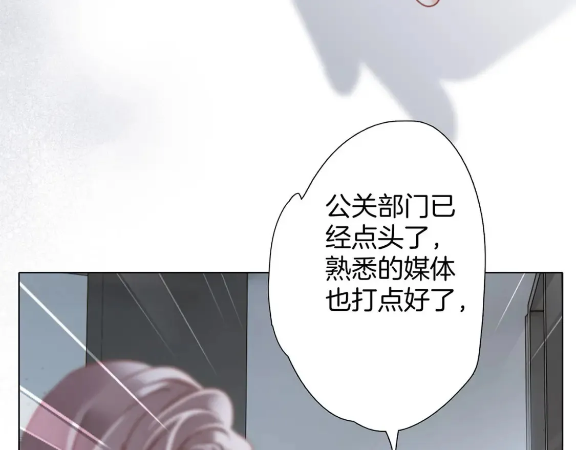 64:潮湿的雨夜3