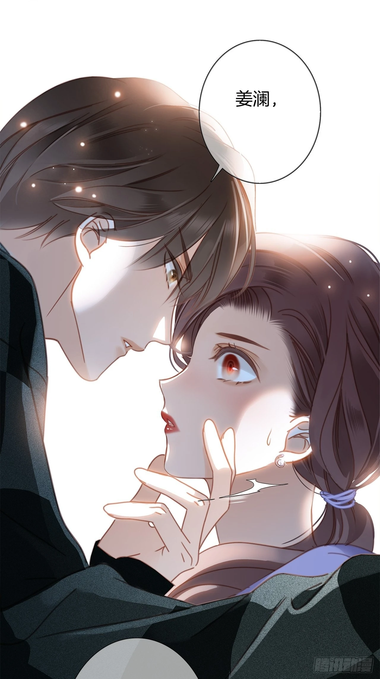 39：无法抗拒的第一个吻28