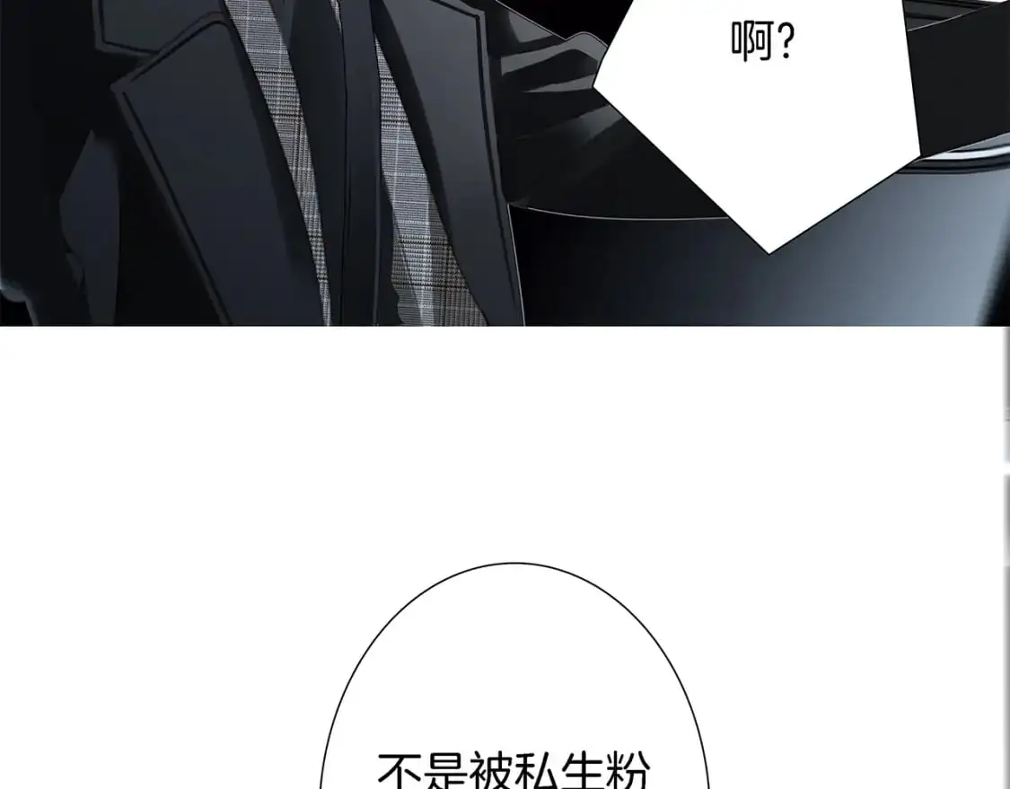 47：顾城的相亲137