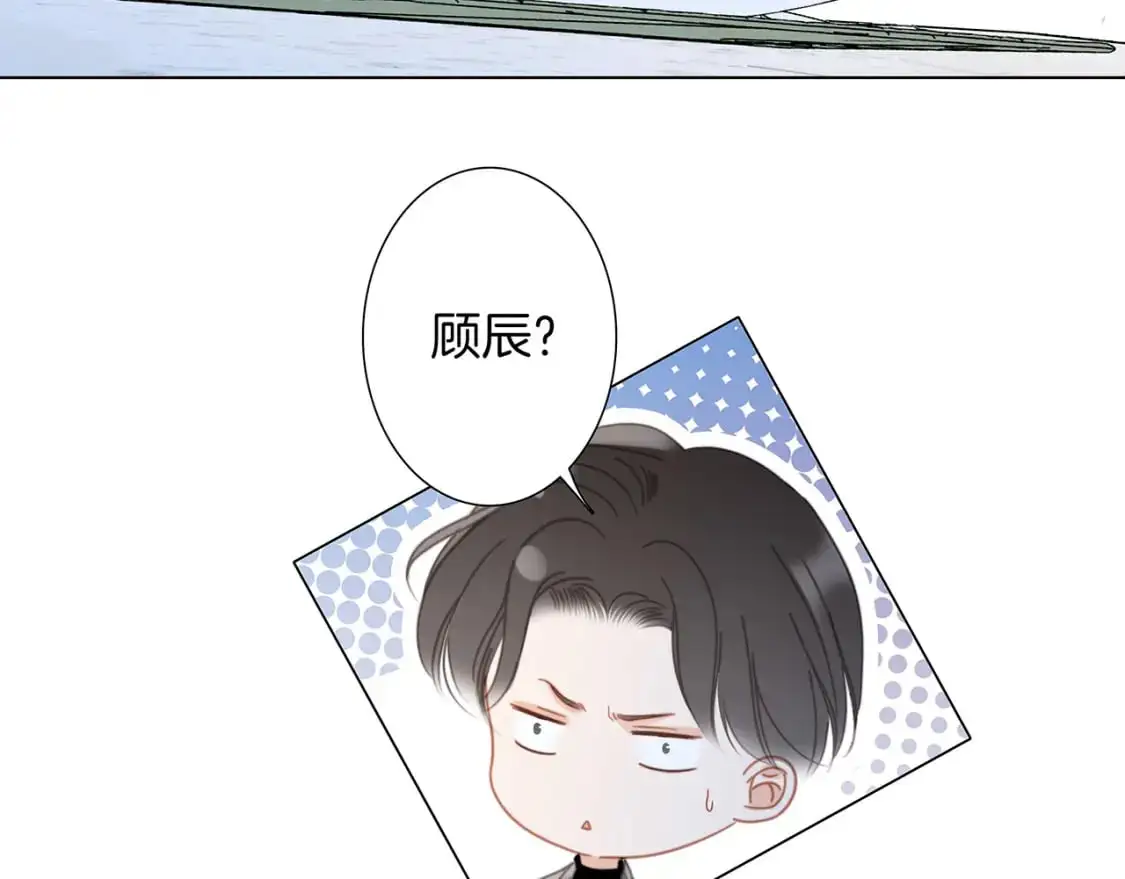 48：霸总乙游历险记63