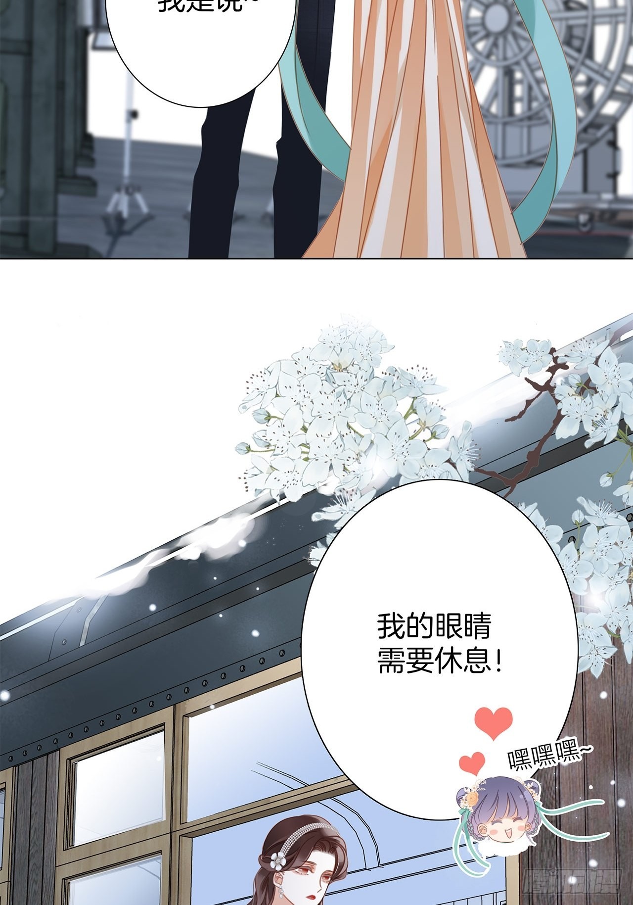 38:越界了就再也回不去了12