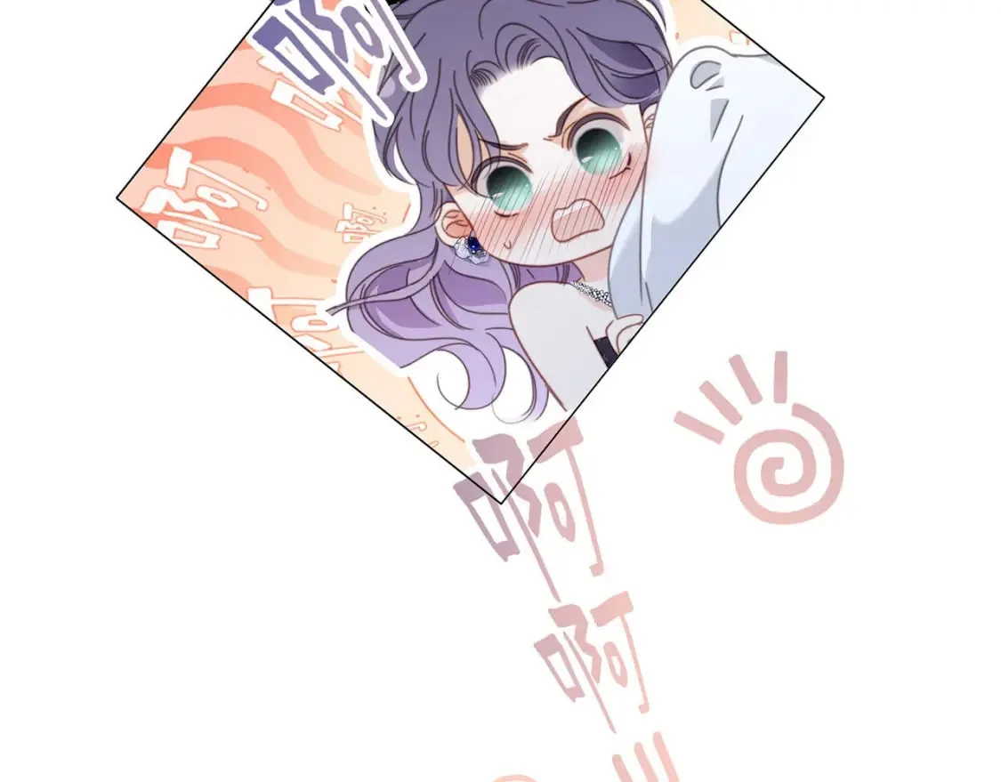 61：这么记仇？26
