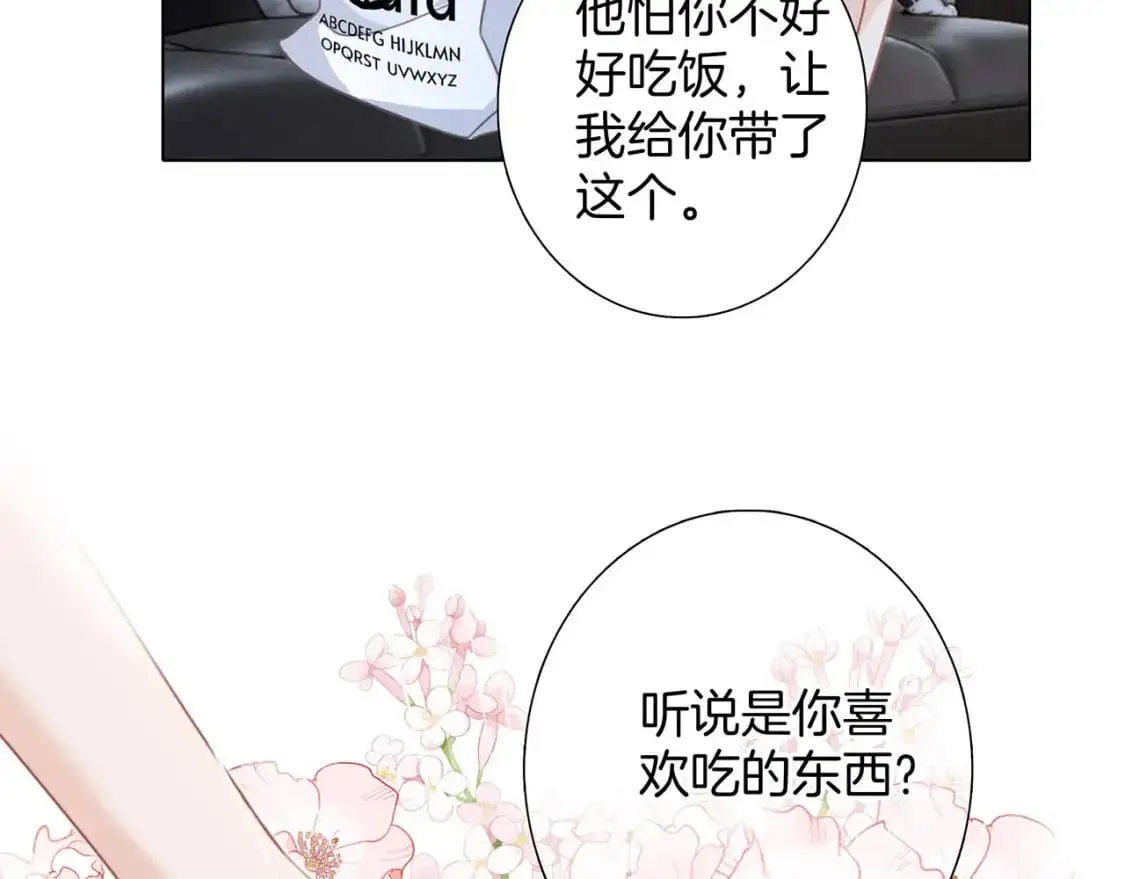 56：保护20