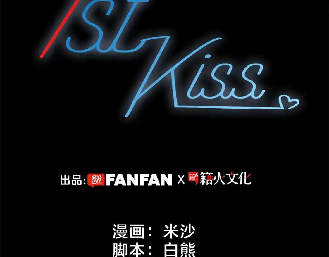 57：血族童话33