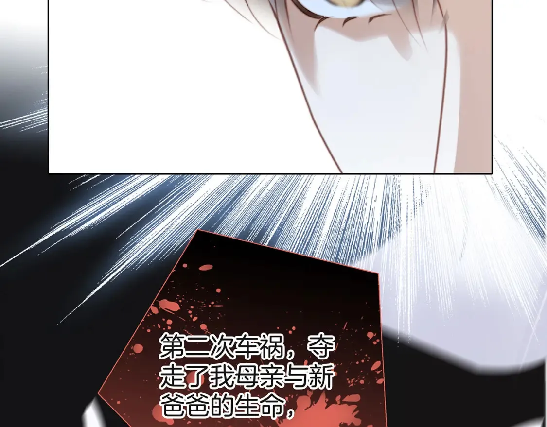 62：迟来的真相93