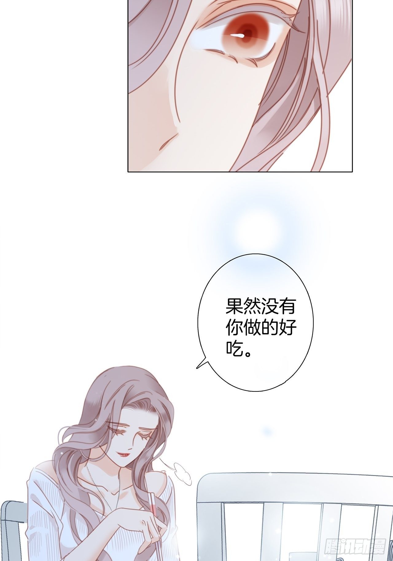 第27话 我渴望能见你一面12
