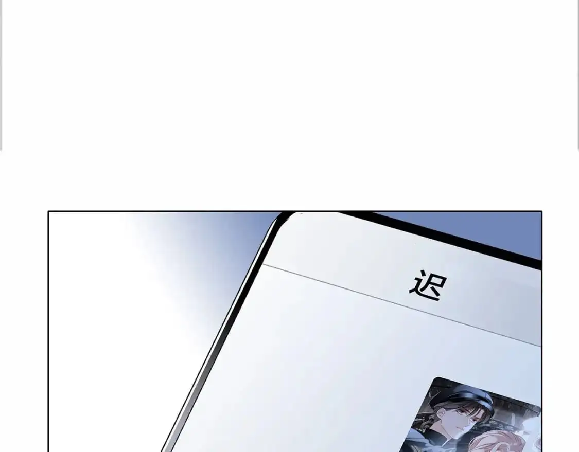 51：意外惊喜49