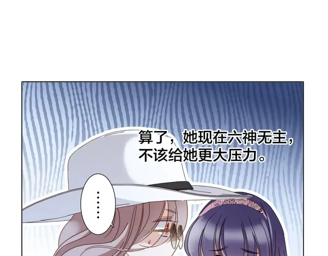 56：保护11