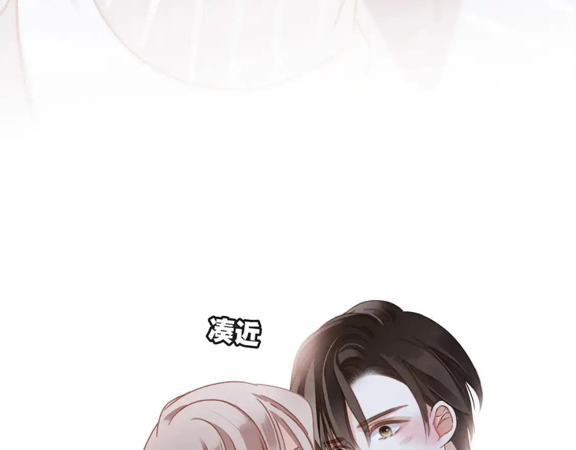 46：开启禁忌之爱64