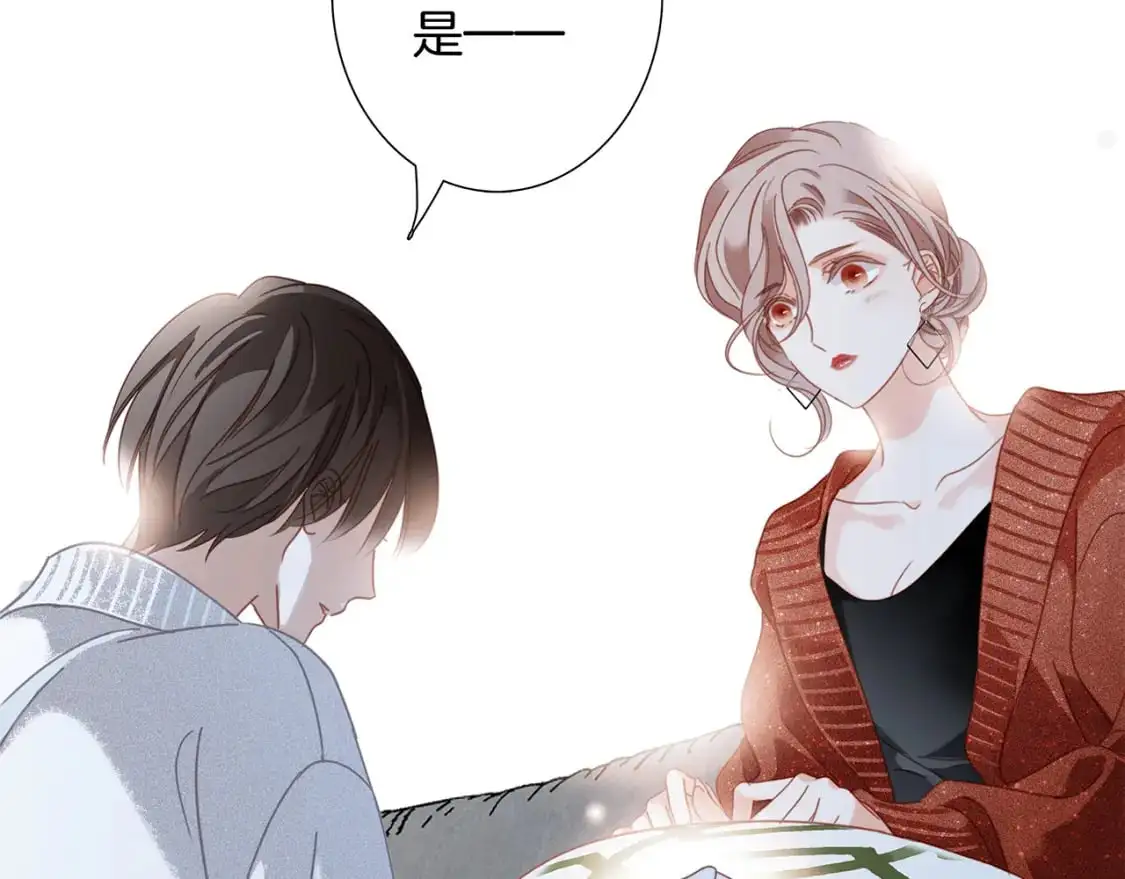 43：以恋人的身份86