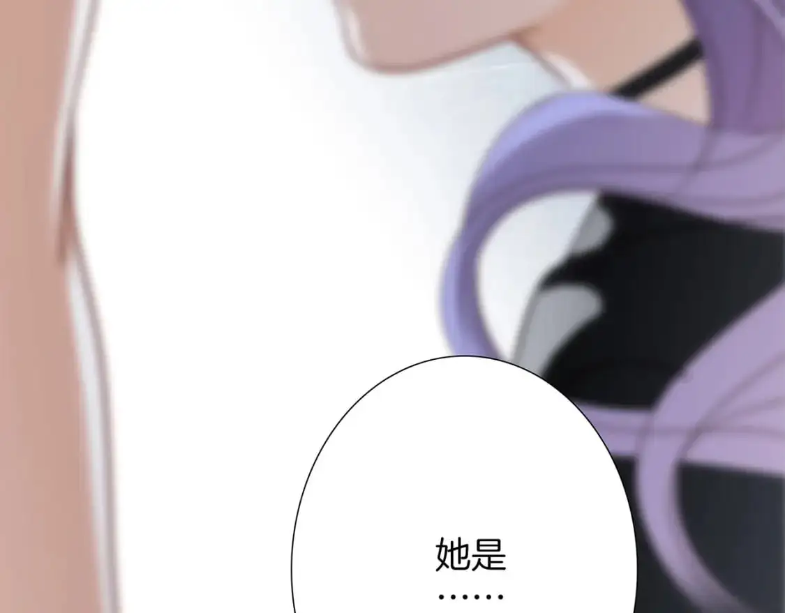 52：神秘少女117