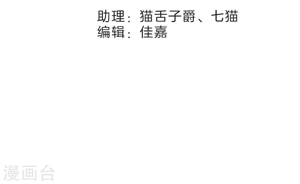 番外1 关于顾城（之一）1