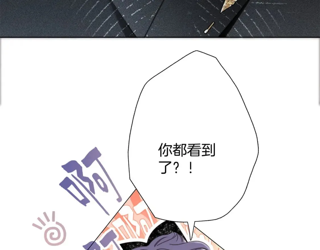 61：这么记仇？25