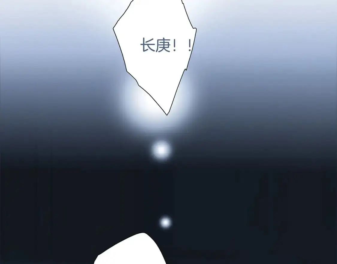 51：意外惊喜57