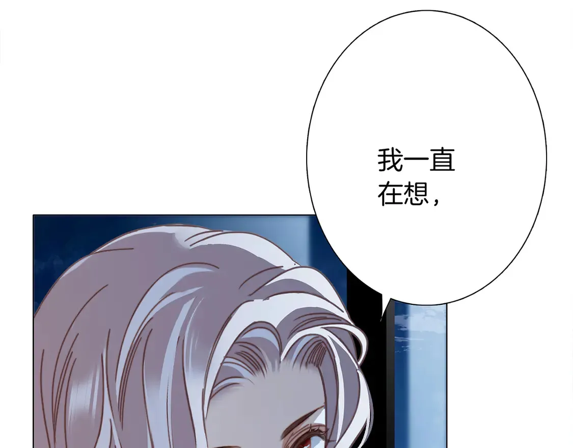66：隔岸观火的顾先生26
