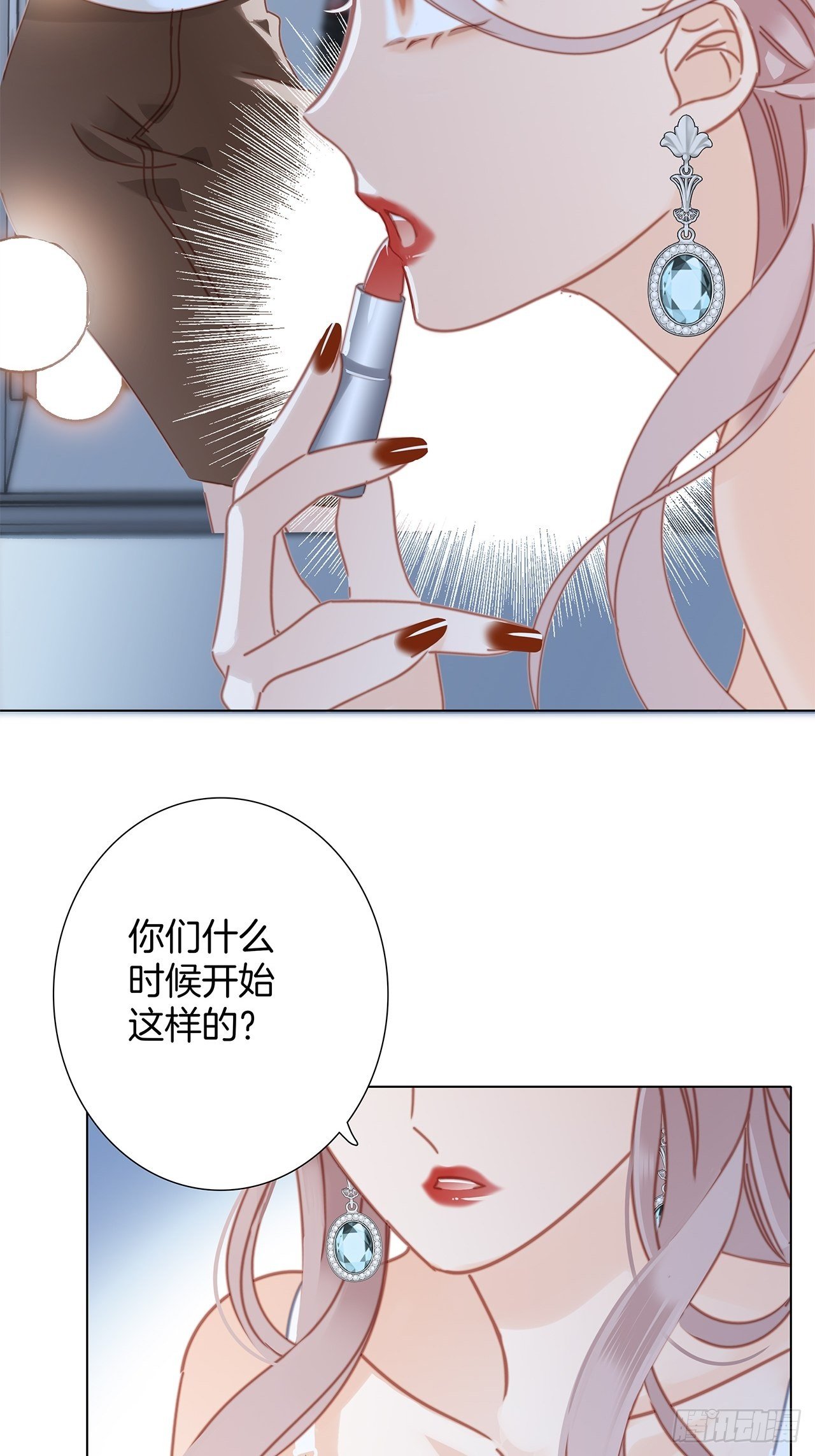 第27话 我渴望能见你一面29