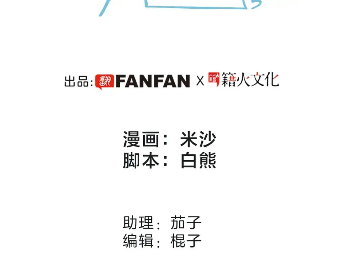 59：贪心19
