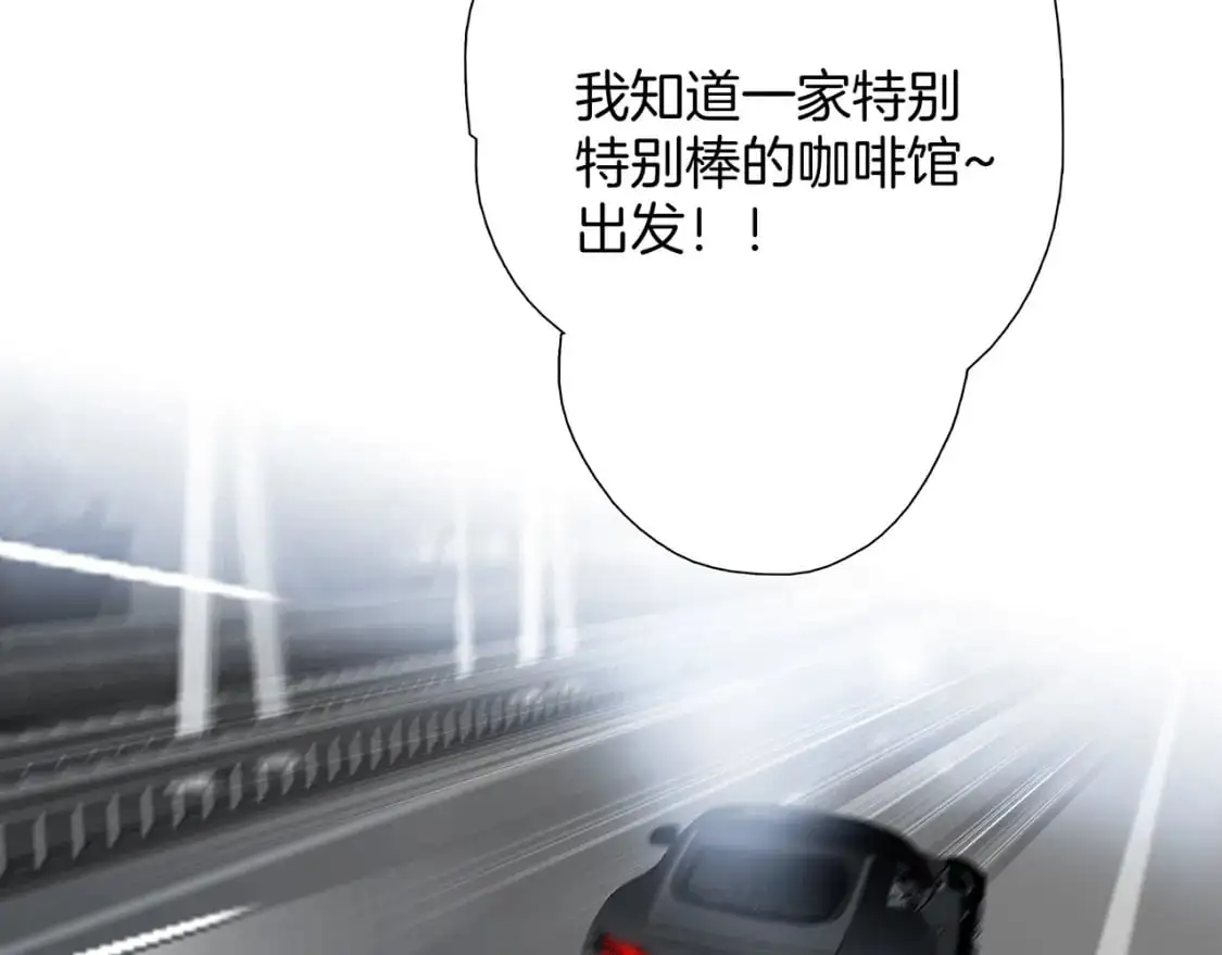 48：霸总乙游历险记35