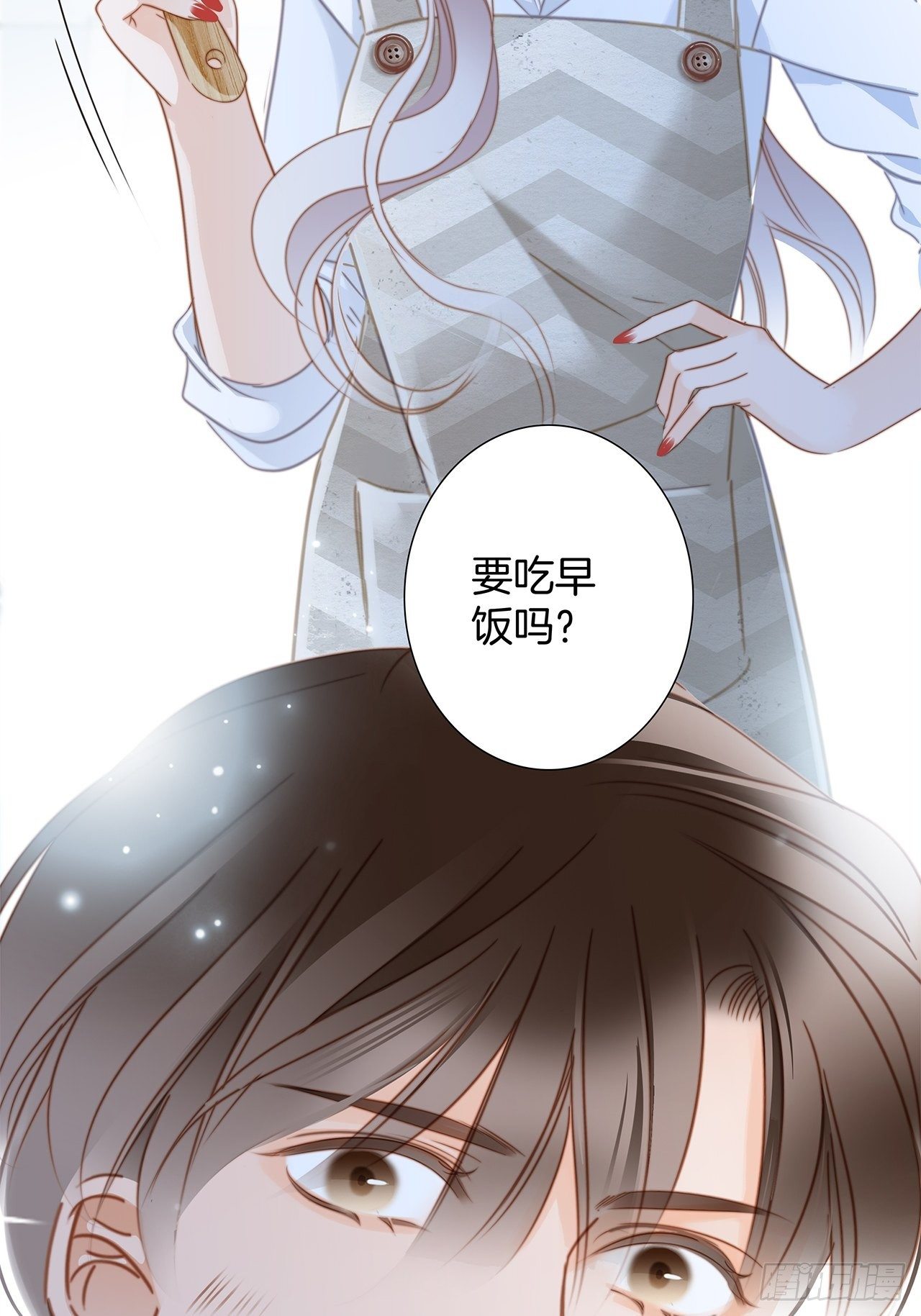 第25话 你，要不要来我家？75