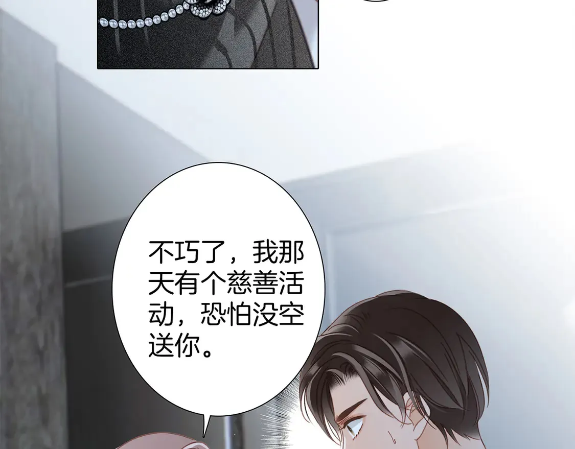 65：我们是恋人80