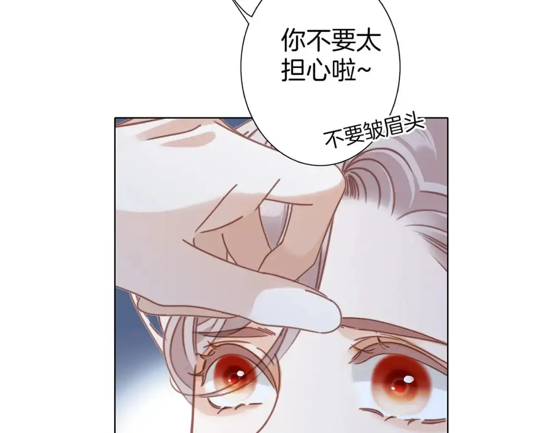 52：神秘少女42