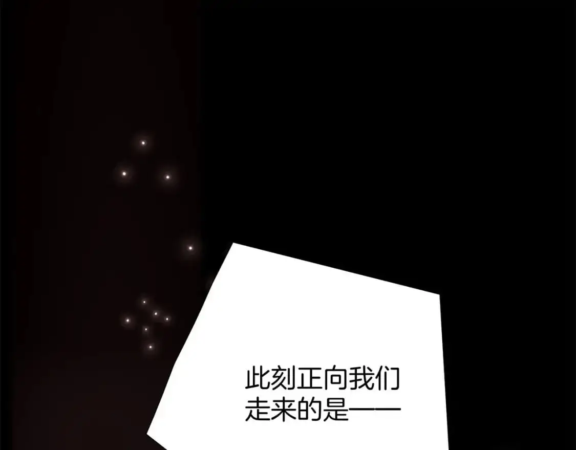 60：包养的副作用0