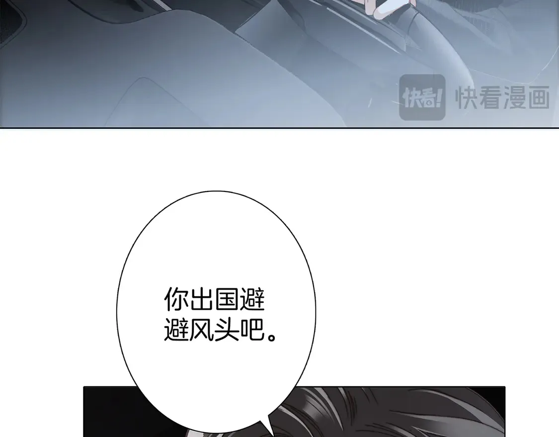 65：我们是恋人46