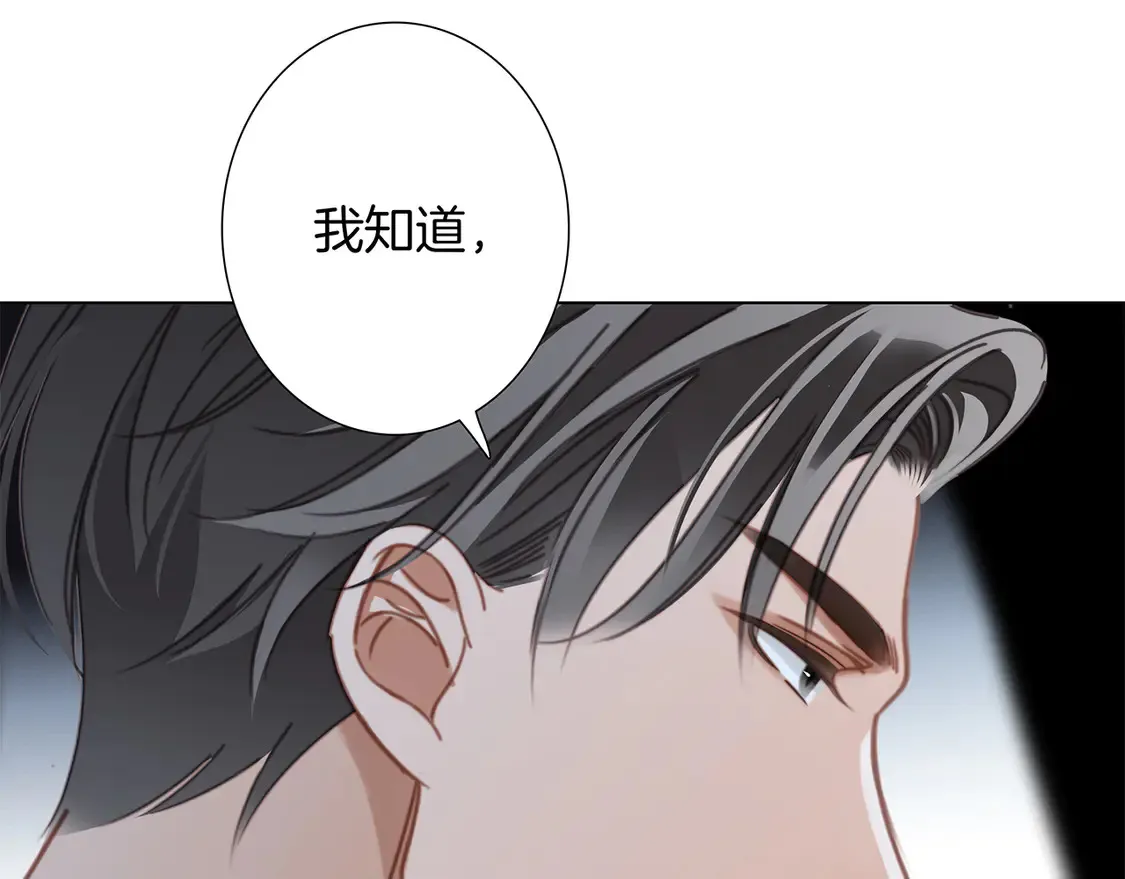 65：我们是恋人54