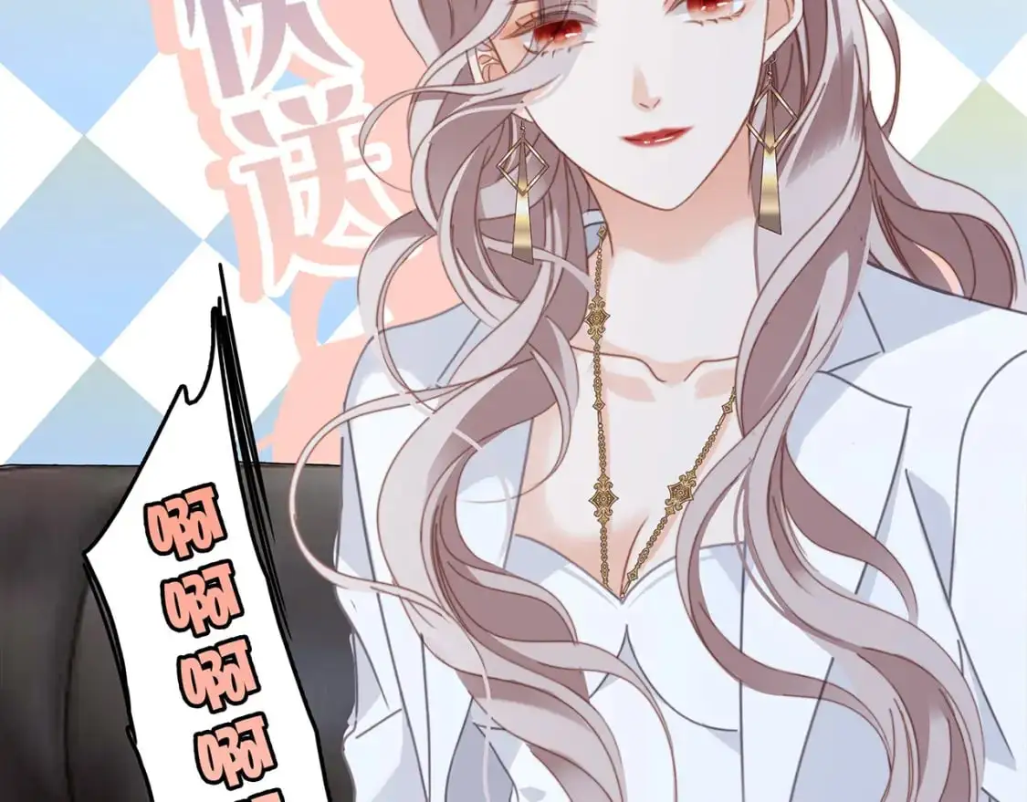 56：保护25