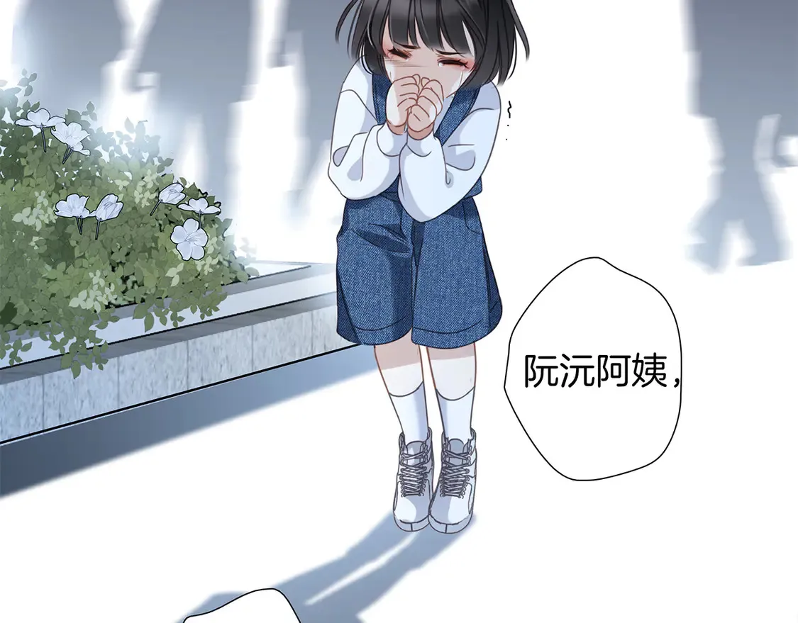 67：哀悼的花束95