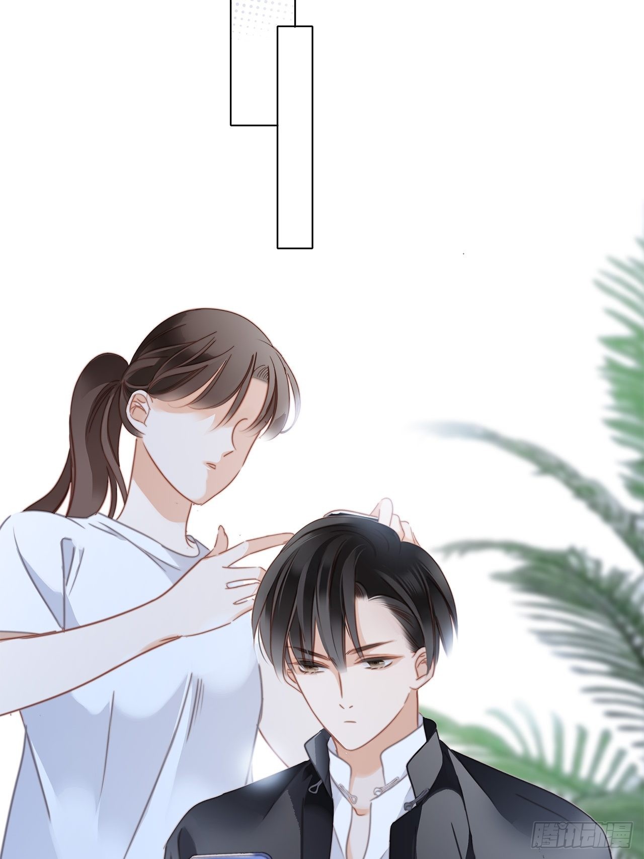 36:坠入爱河17