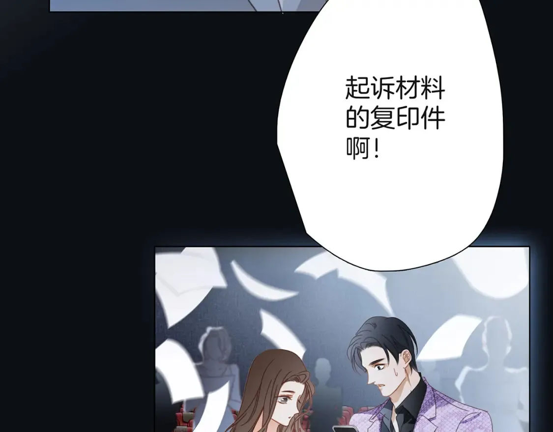 62：迟来的真相99