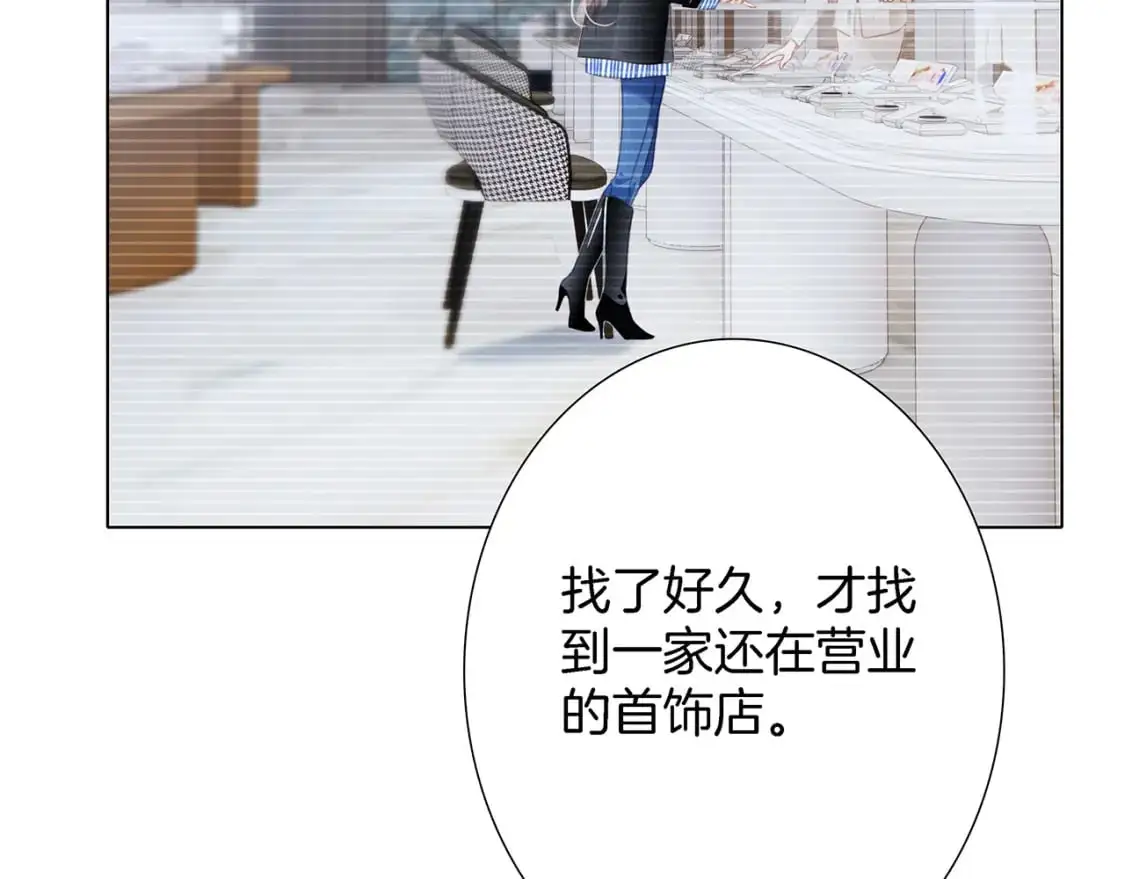 46：开启禁忌之爱43