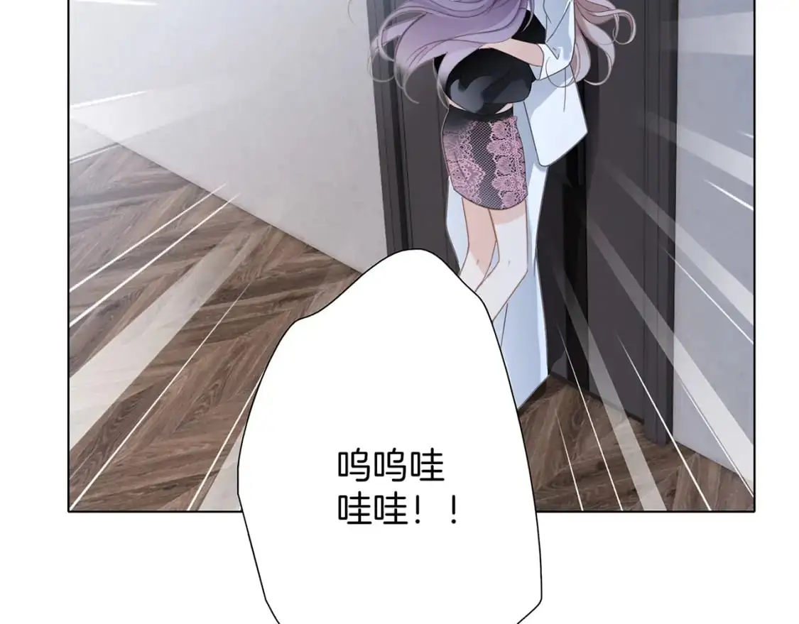 55：绯闻117