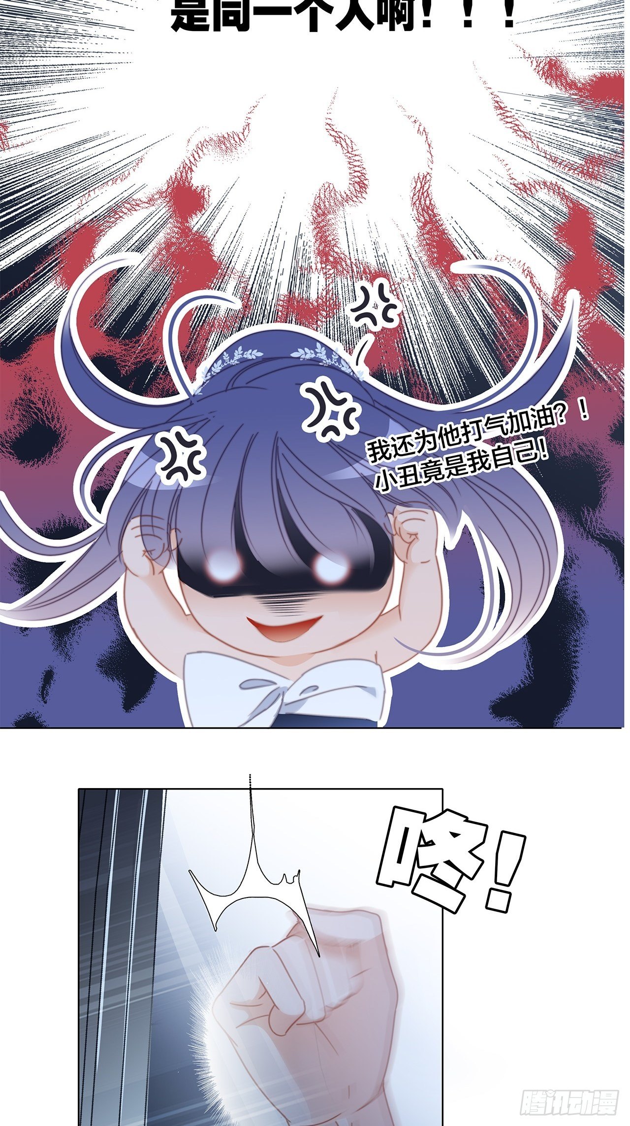 第26话 肥水不流外人田70