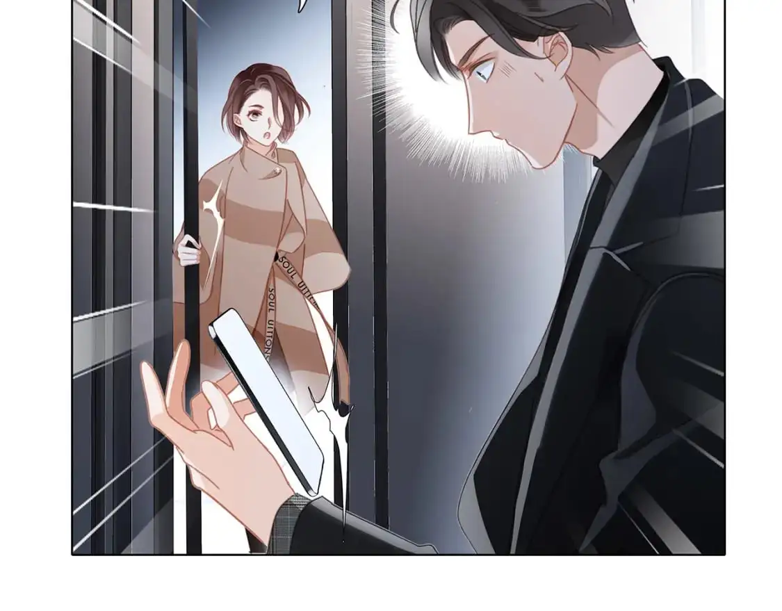 47：顾城的相亲109