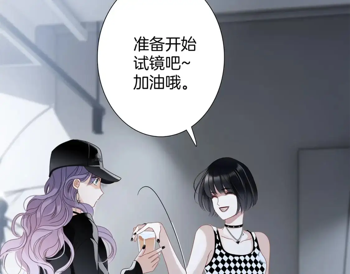 52：神秘少女93