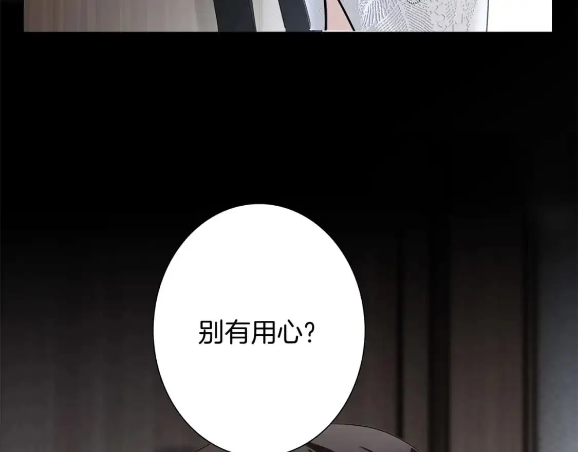 52：神秘少女22