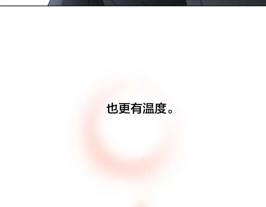 49：她是顾太太115