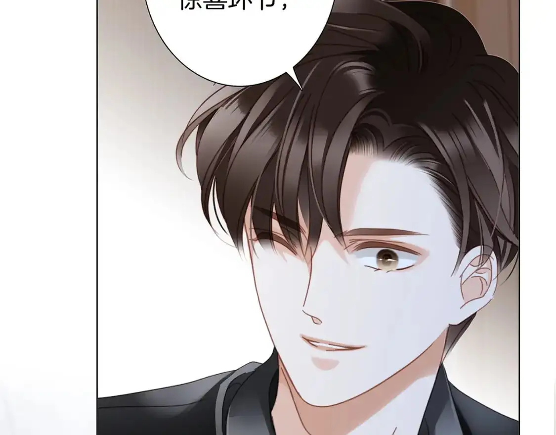 51：意外惊喜105