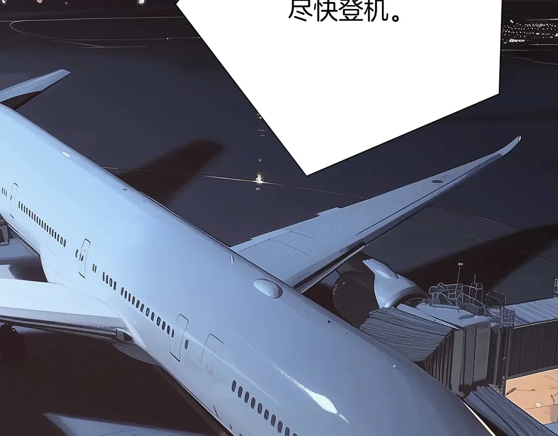 66：隔岸观火的顾先生98
